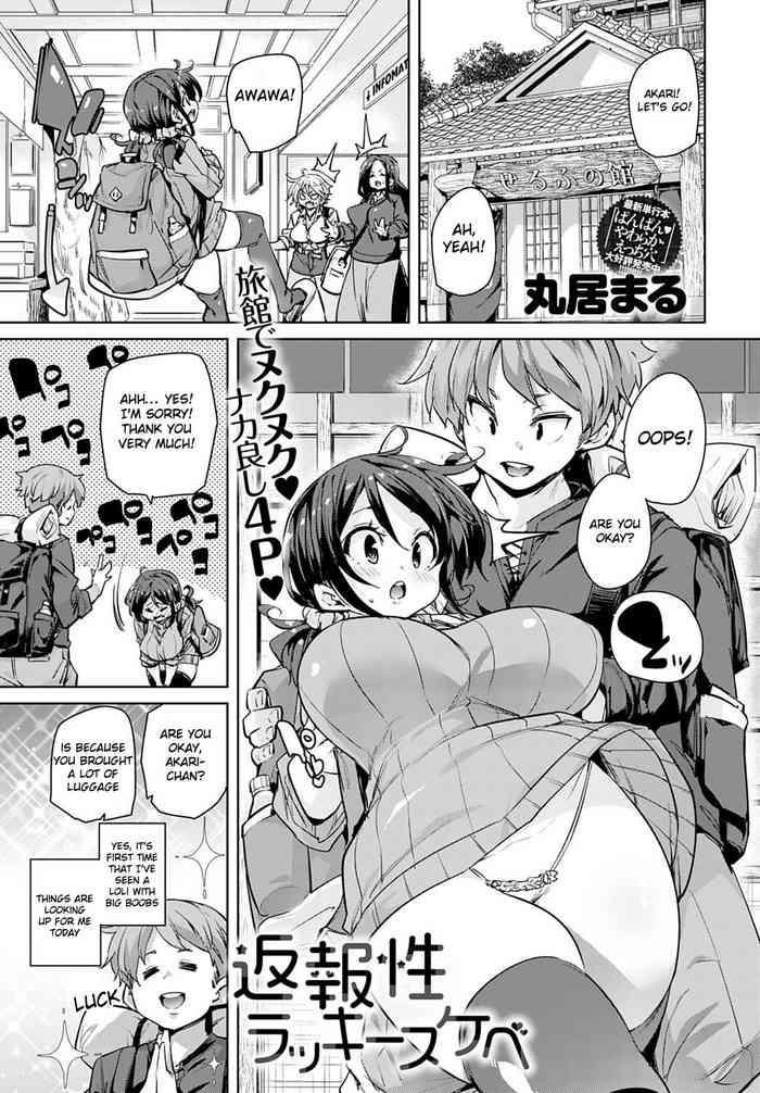 Milf Hentai Henpousei Lucky Sukebe Threesome / Foursome