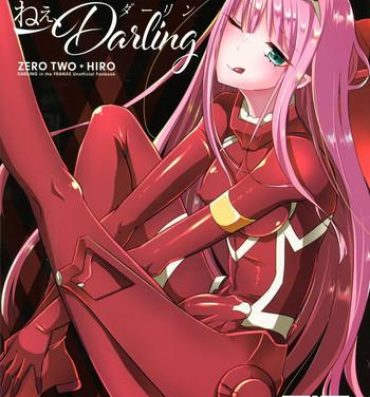 Petite Porn Boku ni Fureteyo nee, Darling- Darling in the franxx hentai Dirty Talk