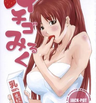 Blow Job Porn Ichigo Milk- Touken ranbu hentai Babe