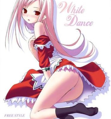 Amateur White Dance- Toheart2 hentai Kamichu hentai Colegiala